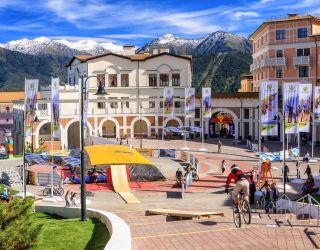 Горнолыжный курорт "Горки Город"