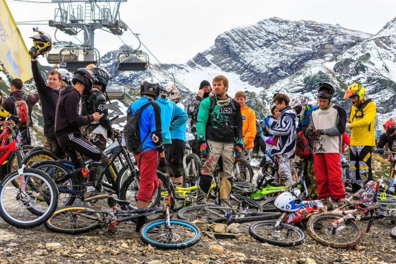 Горнолыжный курорт "Горки Город"